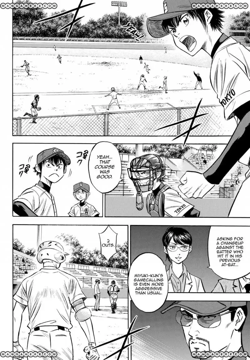 Daiya no A - Act II Chapter 70 10